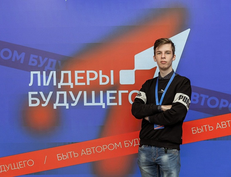 Среднее профессиональное образование 2025